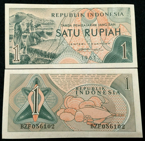 Indonesia 1 Rupiah 1961 Banknote World Paper Money UNC Currency Bill Note - Collectors Couch