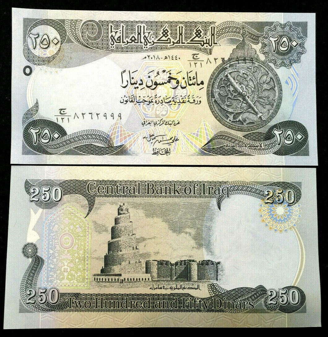 IRAQ 250 Dinars 2018 World Paper Money UNC