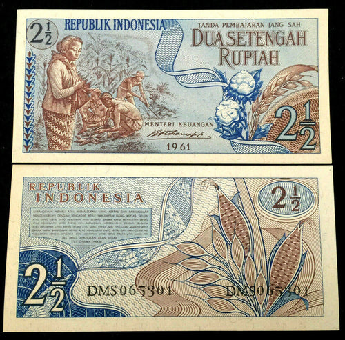 Indonesia 2 1/2 Rupiah 1961 Banknote World Paper Money UNC Currency Bill Note - Collectors Couch