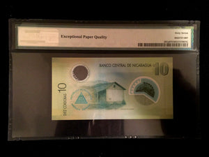 Nicaragua 10 Cordobas P201a 2007 PMG 67 EPQ s/n A/1 13311146 Polymer Banknote - Collectors Couch