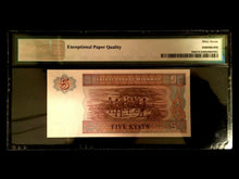 Load image into Gallery viewer, Myanmar 5 Kyats 1997 Banknote World Paper Money UNC Currency - PMG Certified