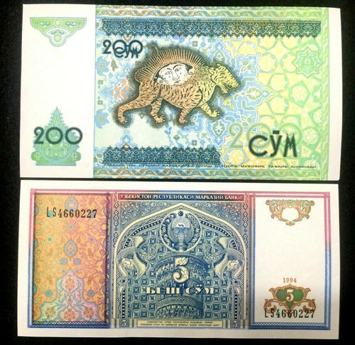 UZBEKISTAN 5 and 200 SUM Banknote World Paper Money UNC Currency Bill Note - Collectors Couch