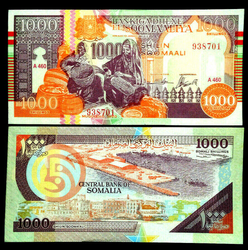 Somalia 1000 Shillings 1990 Banknote World Paper Money UNC Currency Bill Note - Collectors Couch