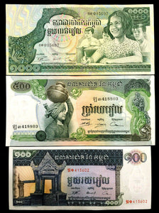 Cambodia 100, 500,1000 Riels Banknote World Paper Money UNC Currency Bill Note