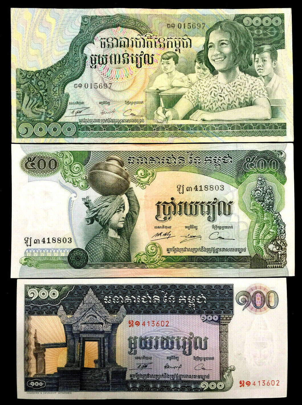 Cambodia 100, 500,1000 Riels Banknote World Paper Money UNC Currency Bill Note