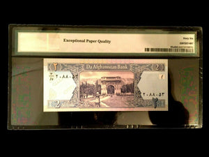 Afghanistan 2 Afghanis 2002 World Paper Money UNC Currency - PMG Certified
