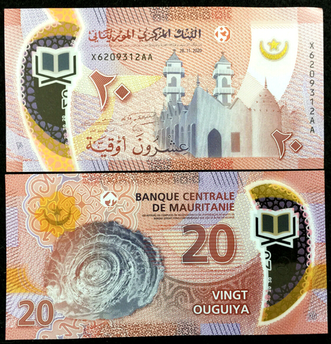 Mauritania 20 Ouguiya 2020 Ploymer Banknote World Paper Money UNC Currency - Collectors Couch