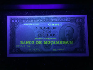 Mozambique 100 Escudos 1961 Large Banknote World Paper Money UNC Bill Note