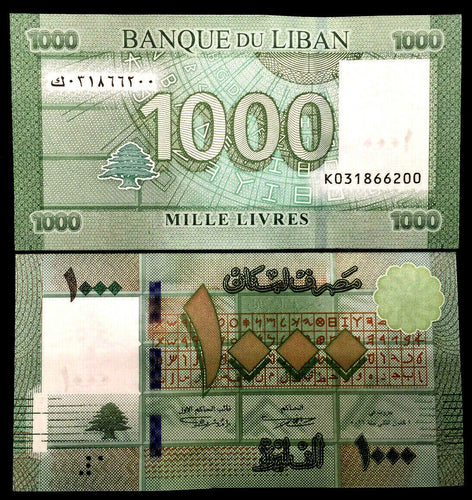 Lebanon 1000 Livres 2016 Banknote World Paper Money UNC Currency Bill Note - Collectors Couch