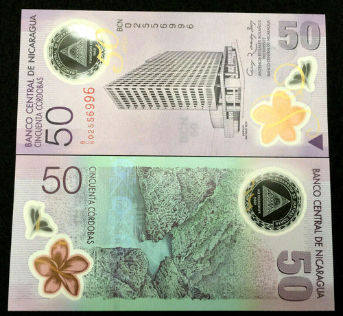 Nicaragua 50 Cordobas 2010 Polymer Banknote World Paper Money UNC Currency - Collectors Couch