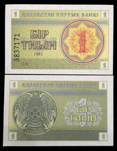 Load image into Gallery viewer, Kazakhstan 1 Tyin 1993 Banknote World Paper Money UNC