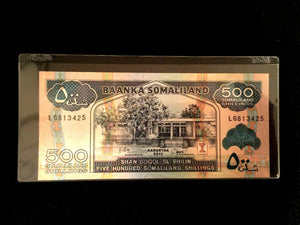 SOMALILAND 500 SHILLING Year 2011 Banknote World Paper Money UNC Currency Bill - Collectors Couch