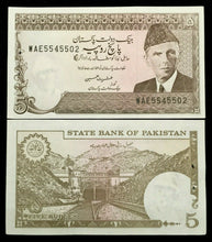 Load image into Gallery viewer, Pakistan 5 Rupees Banknote World Paper Money UNC Currency Bill Note - Collectors Couch