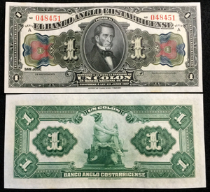 Costa Rica 1 Colon 1917 Banknote World Paper Money UNC Currency Bill