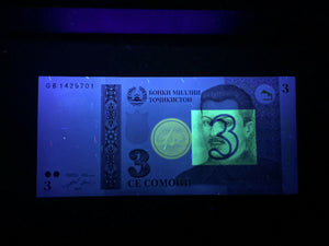 Tajikistan 3 Somoni 2010 Banknote World Paper Money UNC Currency Bill Note
