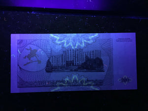 Transnistria 200 Rublei World Paper Money UNC Currency Bill Note