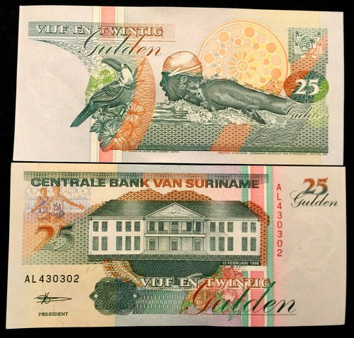 Suriname 25 Gulden 1998 Banknote World Paper Money UNC Currency Bill Note - Collectors Couch