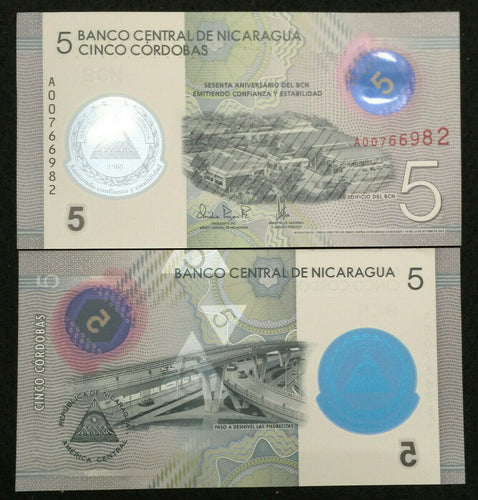 Nicaragua 5 Cordobas Polymer Banknote World Paper Money UNC Currency Bill Note - Collectors Couch