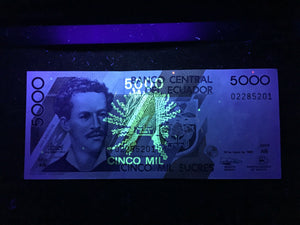 Ecuador 5000 Sucres 1999 Banknote World Paper Money UNC Currency Bill Note - Collectors Couch