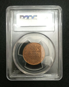 1936 (b) INDIA BRITISH 1/4 ANNA PCGS MS65RB Rare Coin - Collectors Couch