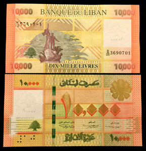 Lebanon 10000 Livres 2014 Banknote World Paper Money UNC Currency Bill Note