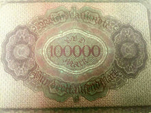 Load image into Gallery viewer, Authentic German - 100000 Reichsbanknotes Berlin 1 Feb 1923 - Historical Bill