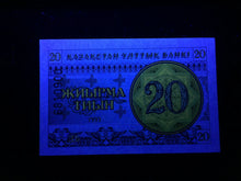 Load image into Gallery viewer, Kazakhstan 20 Tyin 1993 Banknote World Paper Money UNC - Collectors Couch