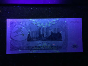 Transnistria 500 Rublei World Paper Money UNC Currency Bill Note