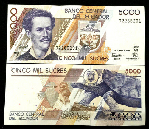 Ecuador 5000 Sucres 1999 Banknote World Paper Money UNC Currency Bill Note - Collectors Couch