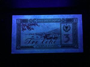 Albania 3 Leke 1976 Banknote World Paper Money UNC Currency Bill Note - Collectors Couch