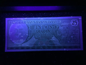 Suriname 25 Gulden 1985 Banknote World Paper Money UNC Currency - Collectors Couch