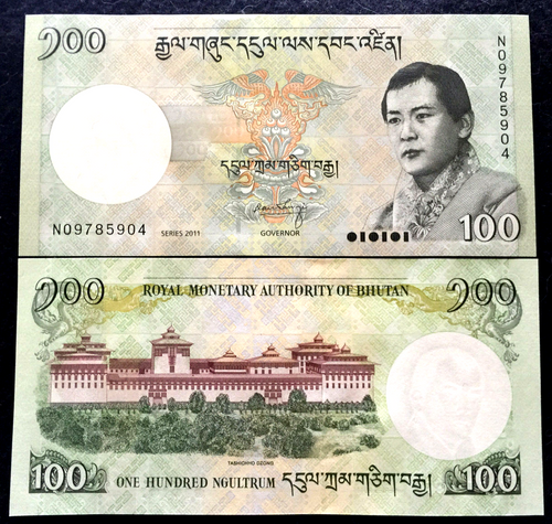 Bhutan 100 Ngultrum 2011 P-32b Banknote World Paper Money UNC Currency Bill Note - Collectors Couch