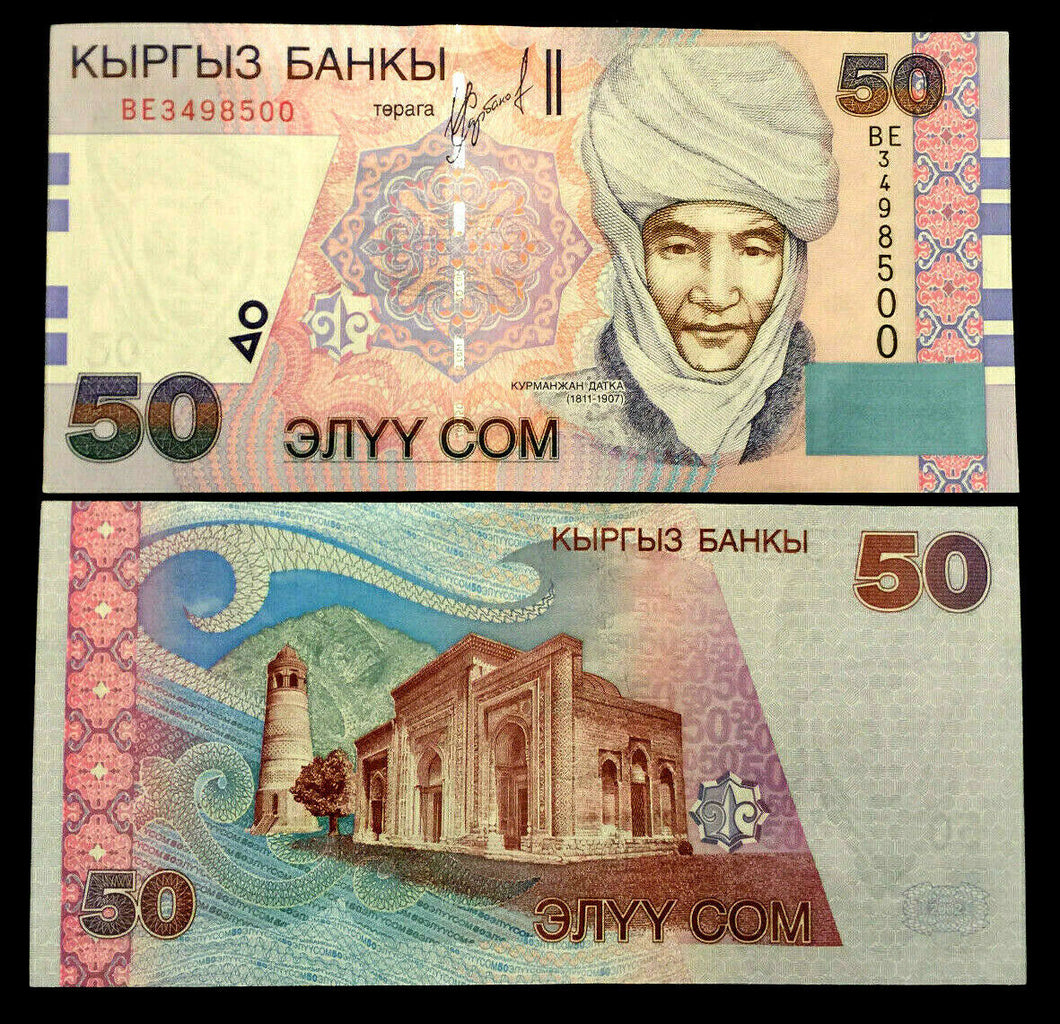 Kyrgyzstan 50 Som 2002 Banknote World Paper Money UNC Currency Bill Note