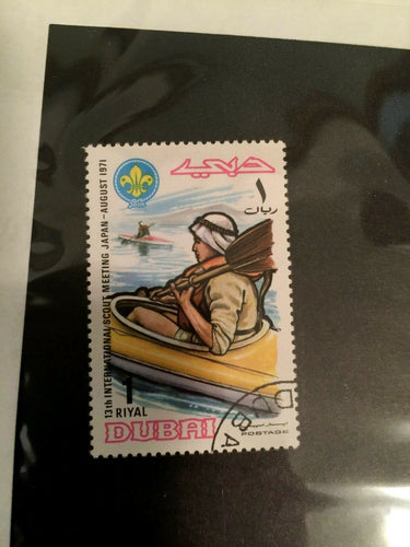 Dubai Stamp - Vintage Historical Stamp -  Antique Collectors Stamp - Collectors Couch