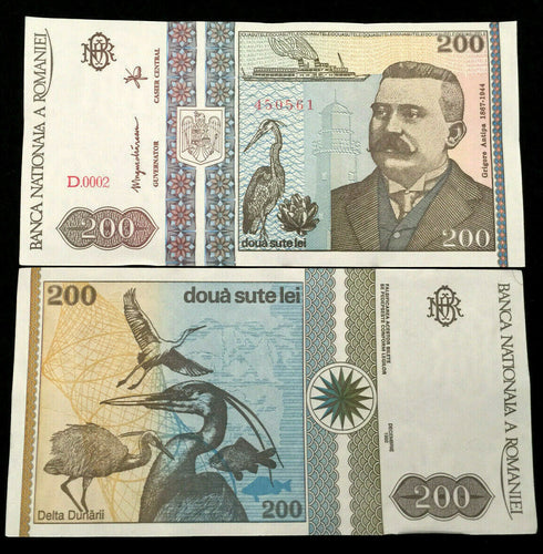 Romania 200 Lei 1992 Banknote World Paper Money UNC Currency Bill Note - Collectors Couch