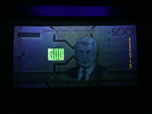 Turkmenistan 500 Manat 2005 Banknote World Paper Money UNC Currency Bill Note