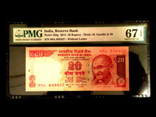 Load image into Gallery viewer, India 20 Rupees 2014 World Paper Money UNC Currency - PMG Certified