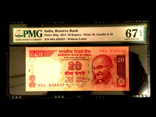 India 20 Rupees 2014 World Paper Money UNC Currency - PMG Certified - Collectors Couch