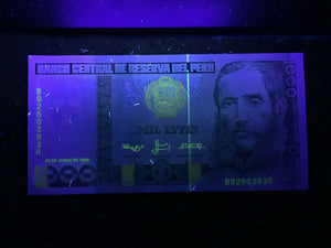 PERU 1000 INTIS Banknote World Paper Money UNC Currency Bill Note