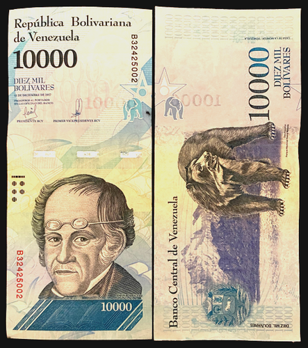VENEZUELA 10000 Bolivar 2017 World Paper Money UNC Currency Bill - Collectors Couch