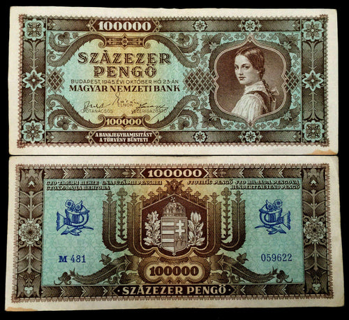 Hungary 100,000 Pengo 1945 P-121 Circulated (FINE) Banknote World Paper Money - Collectors Couch