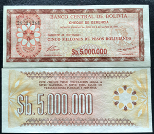 Bolivia 5000,000 Pesos Bolivianos 1985 Banknote World Paper Money UNC