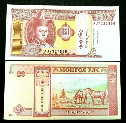 Mongolia Uncirculated Brand New One Authentic Mongolia Bill - 20 Tugrik Bill - Collectors Couch