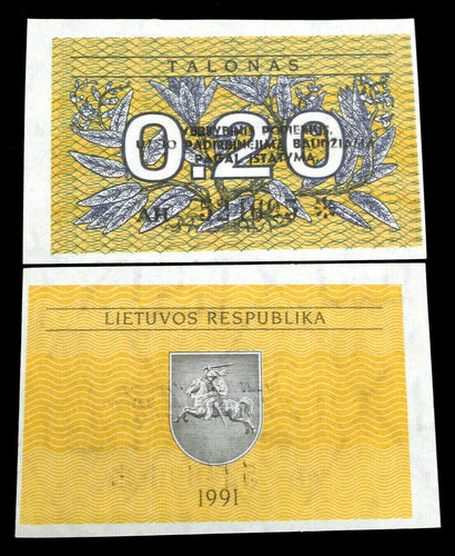 Lithuania 0.20 Talonas 1991 Banknote World Paper Money UNC Currency Bill Note - Collectors Couch