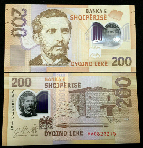 Albania 200 Leke 2017 Polymer banknote World Paper Money UNC Currency Bill Note - Collectors Couch