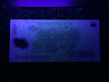 Load image into Gallery viewer, VIETNAM 50000 Dong Year 2016 Polymer Banknote World Paper Money UNC Currency - Collectors Couch