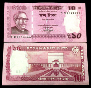 Bangladesh 10 Taka 2012 Banknote World Paper Money UNC Bill Note