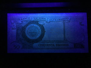 Mozambique 50 Escudos 1970 Large Banknote World Paper Money UNC Bill Note