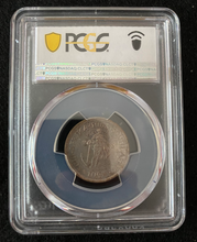 Load image into Gallery viewer, South Africa 10 Cent 1963 PCGS PR67 - Collectors Couch