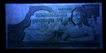 Load image into Gallery viewer, Cambodia 100, 500,1000 Riels Banknote World Paper Money UNC Currency Bill Note
